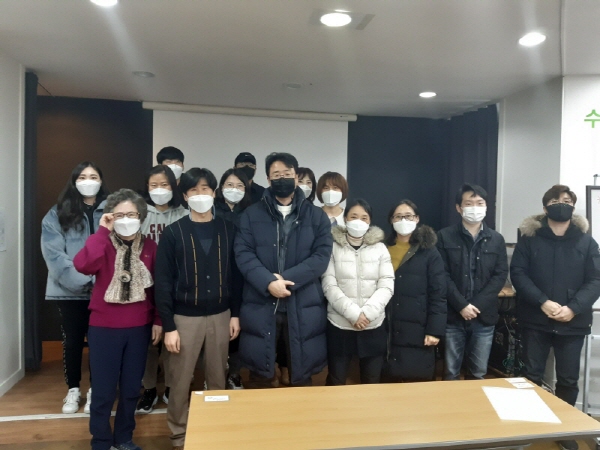 SNS 온라인마케팅_동영상, 블로그 (2020.12.13 개강)